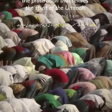 Khuda Naseeb Kare Hind Ke Imamon Ko - Dr. Allama Iqbal