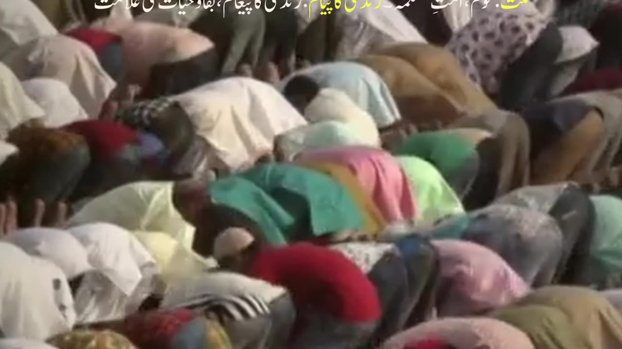 Khuda Naseeb Kare Hind Ke Imamon Ko - Dr. Allama Iqbal