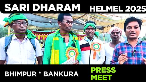 Chedag Sari Dharam Helmel | Press Meet || Sari Dharam Fighter Group