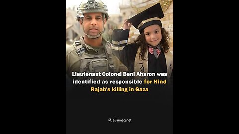 A film documenting the killing of the child Hind Rajab by 355 bullets from Israeli forces in Gaza