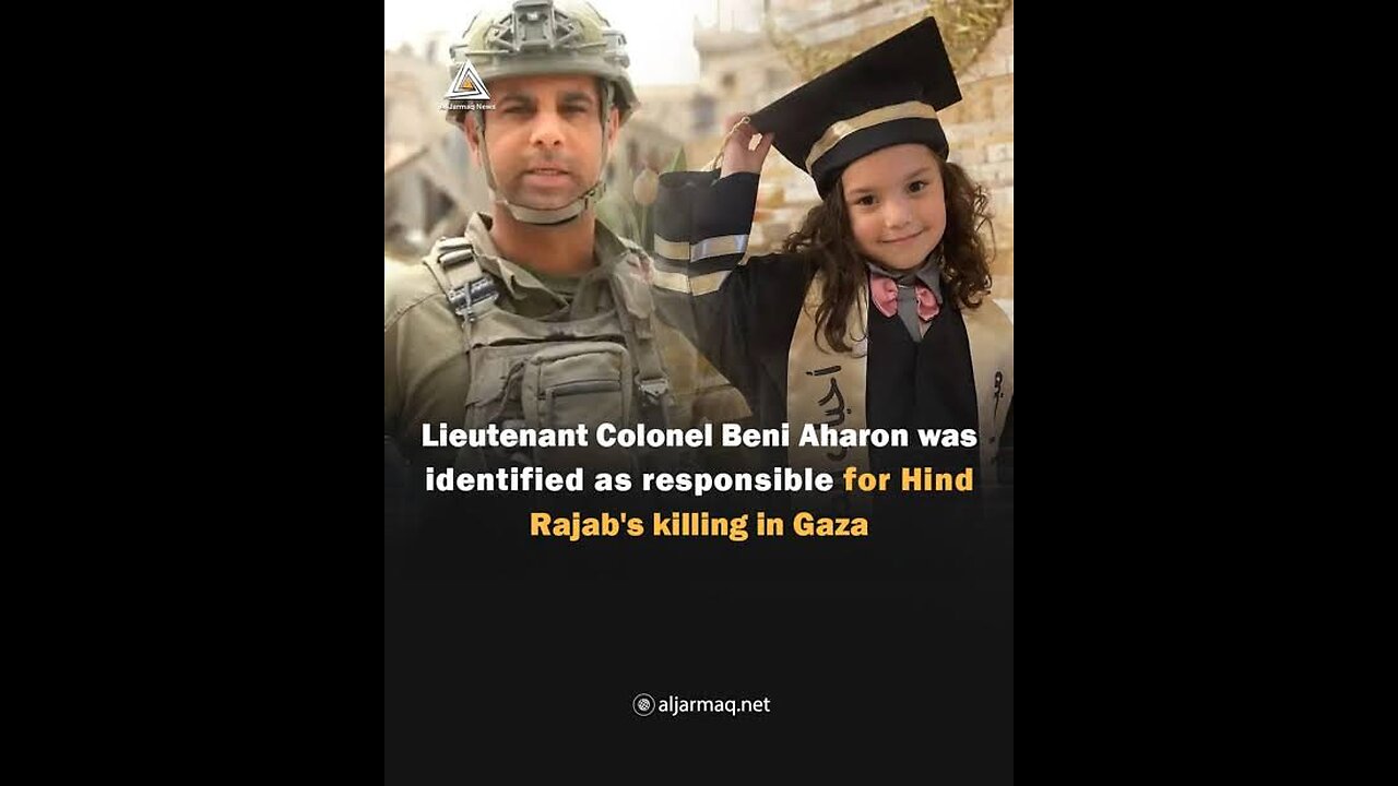 A film documenting the killing of the child Hind Rajab by 355 bullets from Israeli forces in Gaza