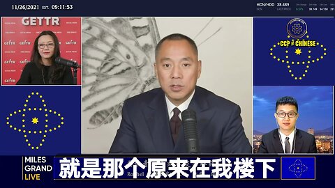 司马南、方舟子、梁冠军、郑祺、胡舒立等等和共产党合谋，伤害郭文贵先生、伤害爆料革命、伤害中国老百姓的垃圾！ 都已经被美国调查，一个都不会放过，因为这不仅仅是关乎中国人的安