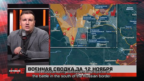 ❗️🇷🇺🇺🇦🎞 🎣 RYBAR HIGHLIGHTS OF THE RUSSIAN MILITARY OPERATION IN UKRAINE ON 11.13. 2025