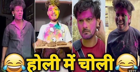 Trending Funny Video😂। New Instagram Funny Video🤣। Viral Funny Video😜। New Comedy Video😁।Viral Video