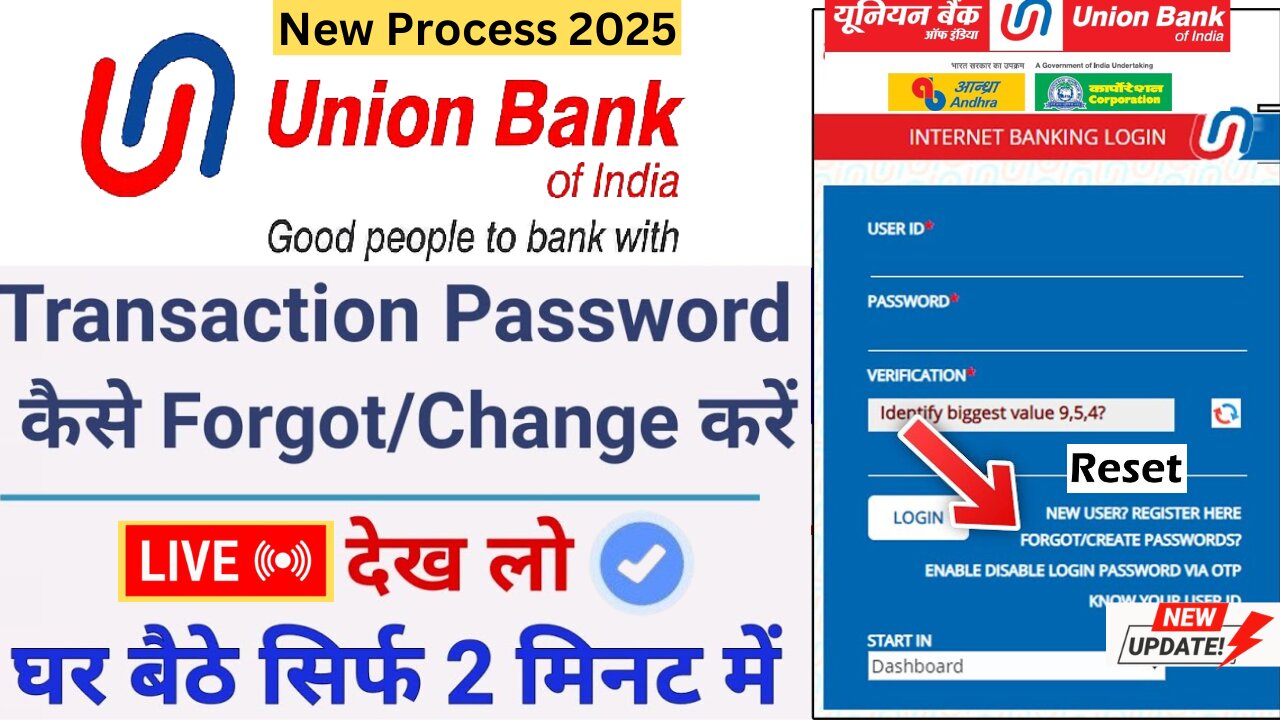 Union Bank Transaction Password Reset | How to Change Union Bank Net-BankingTransaction Password2025