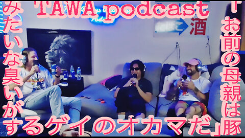 Ep. 75 Oldest Lie in The Book