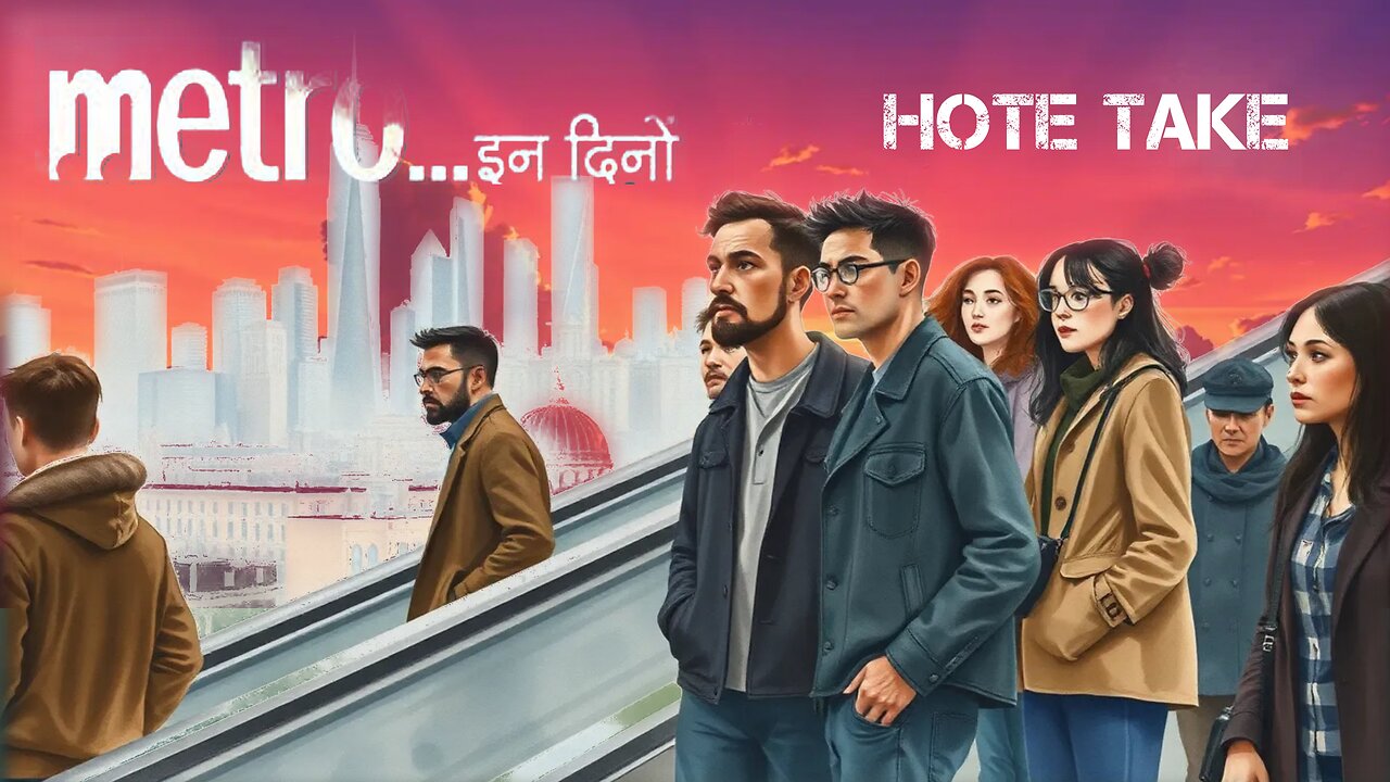 HOTE TAK (Full Song Lyrics): Papon |Pritam|Ghalib|Sandeep Shrivastava|Metro...In Dino।By A.S.C.C.