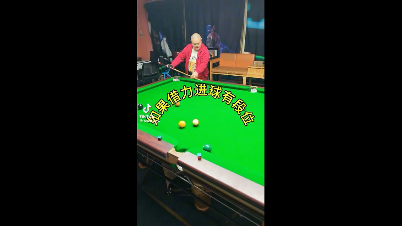 Incredible pool skills