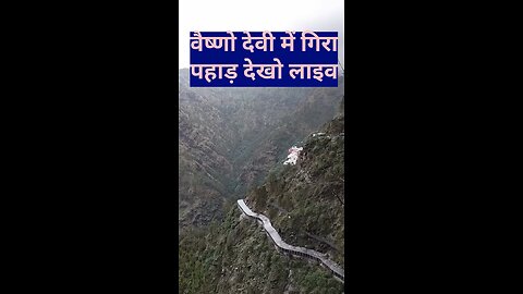 Vaishno devi India