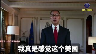 七哥告诫战友们：川普总统做什么，美国做什么，我们不要批评、不要指望、不要希望、不要大放厥词，这对我们影响非常不好！而且我们没有资格。 我们从来不相信美国会帮助我们把共产党