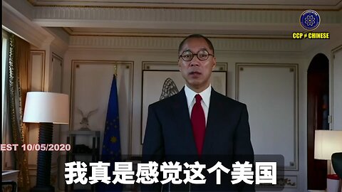 七哥告诫战友们：川普总统做什么，美国做什么，我们不要批评、不要指望、不要希望、不要大放厥词，这对我们影响非常不好！而且我们没有资格。 我们从来不相信美国会帮助我们把共产党