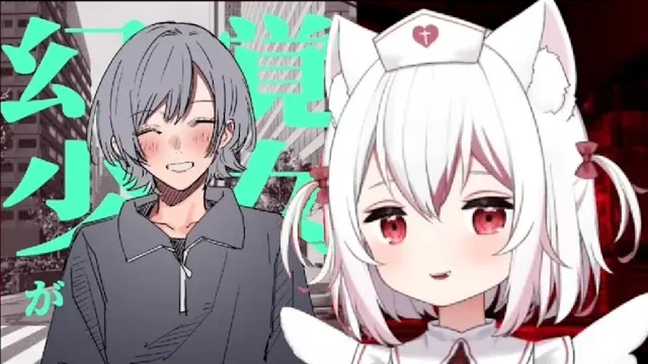 Moe Manga Menhera Monday