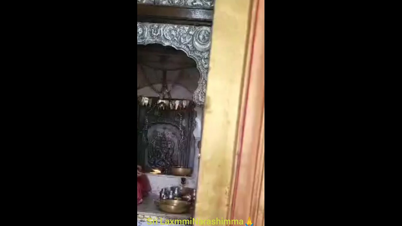 sri Narasimha