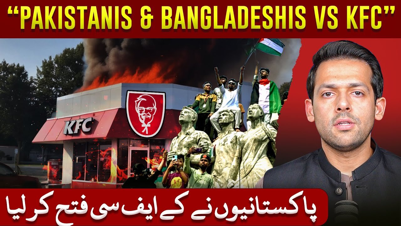 What is Happening in Pakistan & Bangladesh? | Syed Muzammil Official