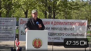 Sergej Netschajew zum Umgang mit der Geschichte durch die BRD-NATO-Entscheidungsträger!