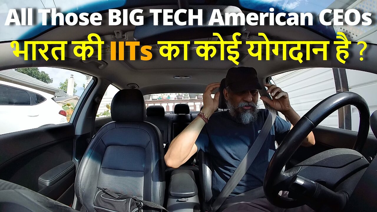All Those BIG TECH American CEOs भारत की IITs का कोई योगदान है ? #canada #shivrawat #samraatbharat