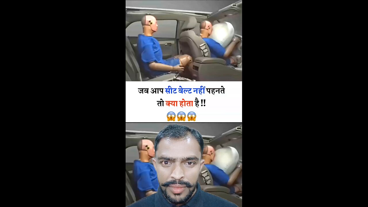 सीट बेल्ट नहीं लगाने पर यह हाल होता है This is what happens if you don't wear a seat belt
