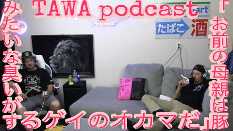 Ep. 77 Insta-Coffee Lines