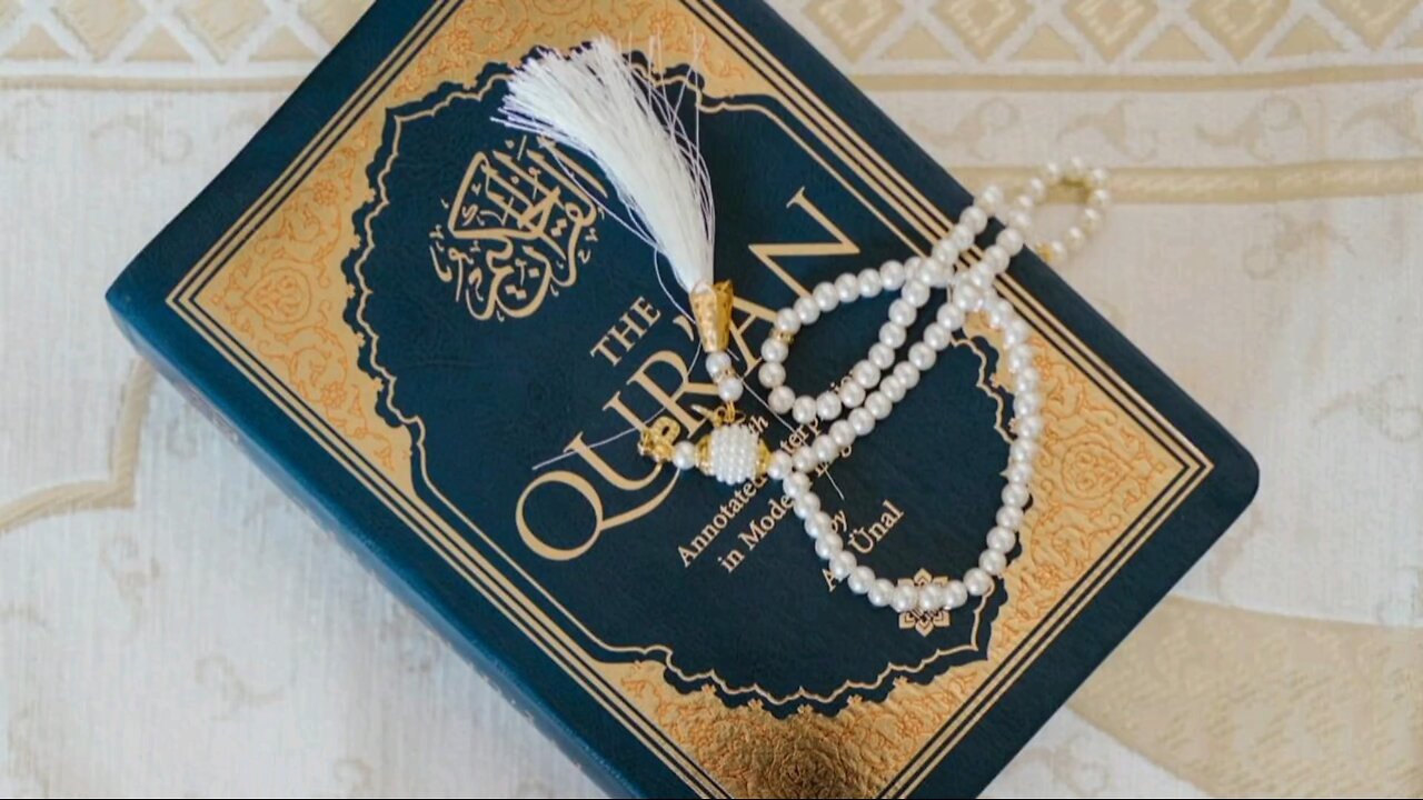 SurahAlMutaffifin/ QuranChapterNo83 / AllahKaTohfaQuran/ CFQ