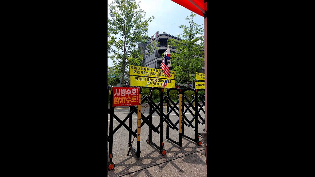 20250617. South Korea election were rigged.