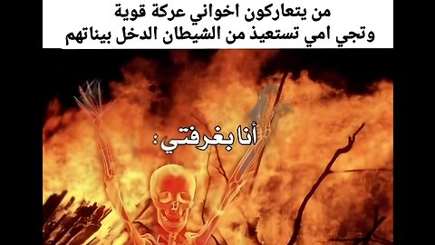 أفضل النكت مجمعة #228 تشكيلة أفضل ميمز 😂😂😂😂 ذبات تضحك