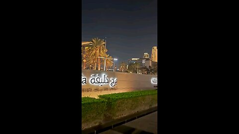 #travel #amazing #viral #dubai #burj khalifa #public #world #famous