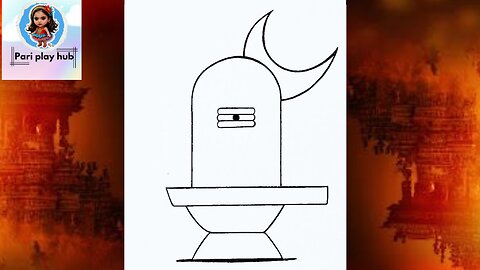 Beautiful Shivling Sketch - Step by Step | Easy Shivling Drawing | Pencil Art for Beginners