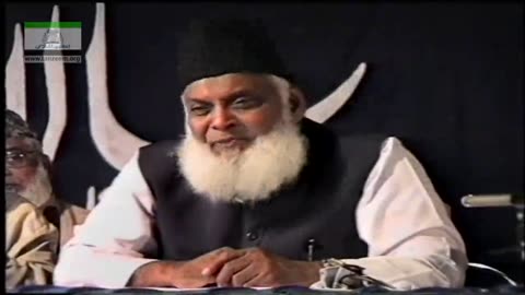 Khilafat ki Noeyat (Salana Ijtimah Rawalpindi October 1996) By Dr. Israr Ahmed | 10-013