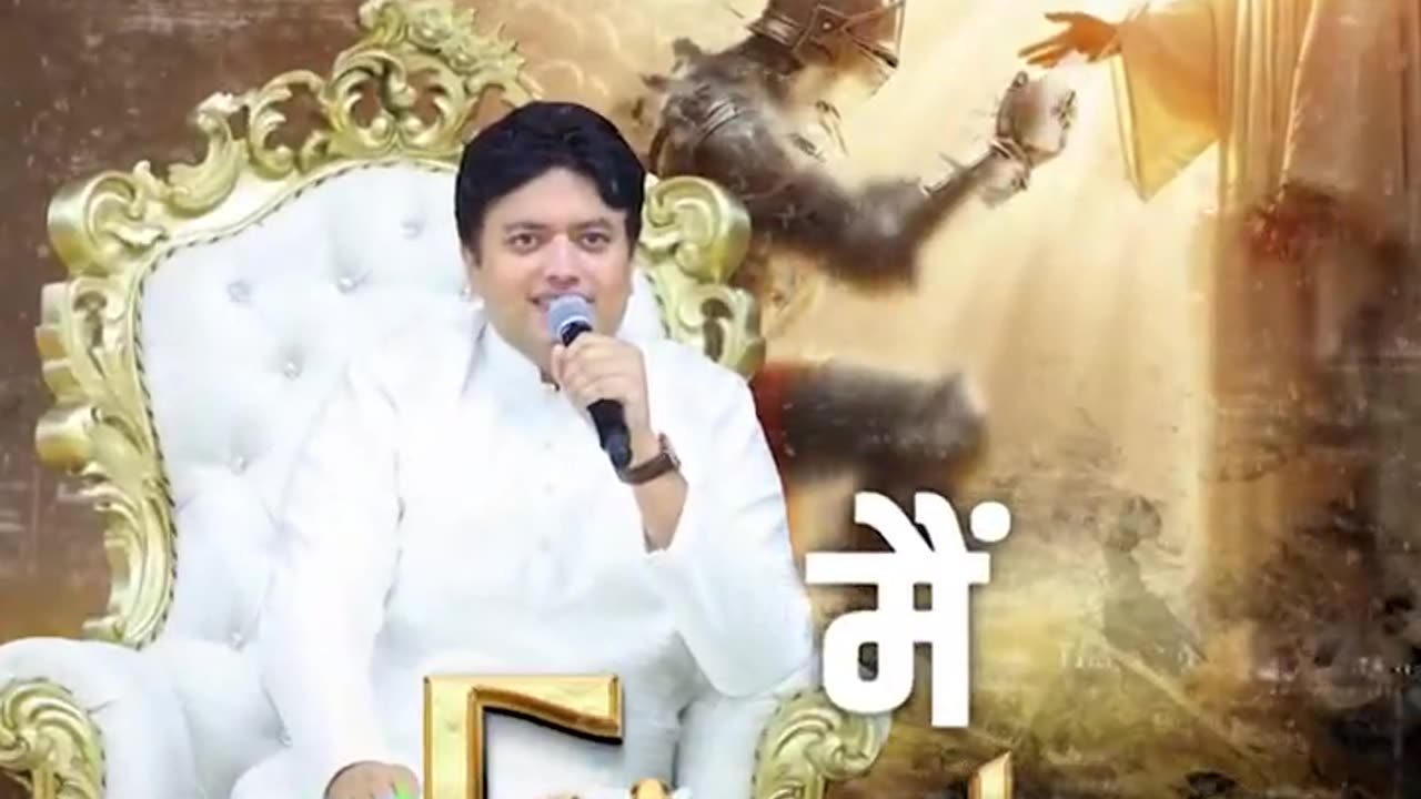 मैं FIRST GENERATION CHRISTIAN हूं ||‪@AnkurNarulaMinistries‬