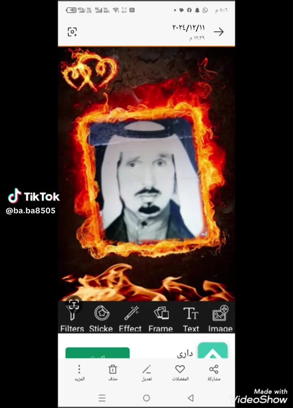 دعاء الموتي