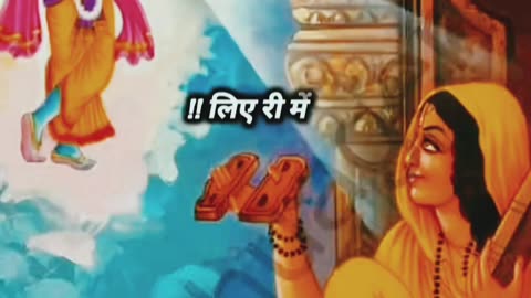 #Jay Shri Krishna Radhe Radhe 🙏 💐