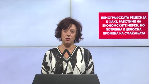 Демографската рецесија е факт, работиме на економските мерки