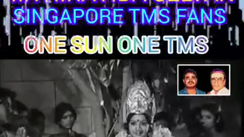 sigappukkal mookuthi