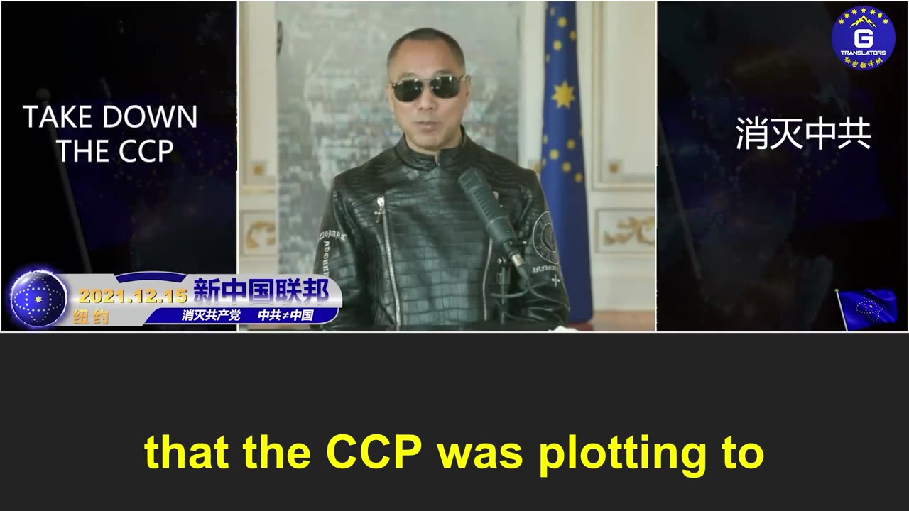The shadow of the CCP’s “eliminate white people” biowarfare strategy resurfaces!
