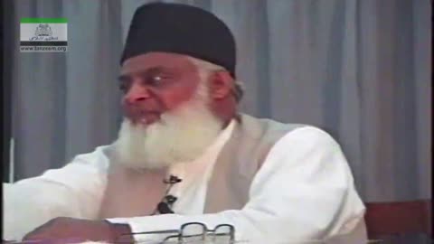 Muntkhab Nisab (In Detail 1993) Surat Baqarah Ayat Birr By Dr Israr Ahmed (Part 4/4) | 10/193