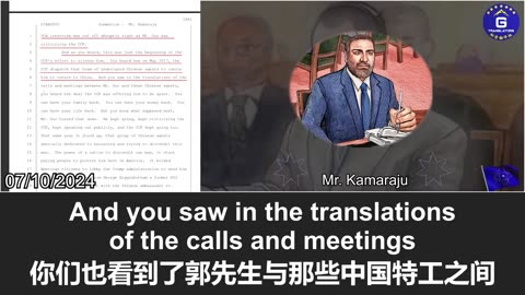 前美国司法部雇员George Higginbotham因受中共委托游说遣返郭文贵被吊销律师执照！