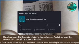 Shema Internet Radio Daily Live Stream