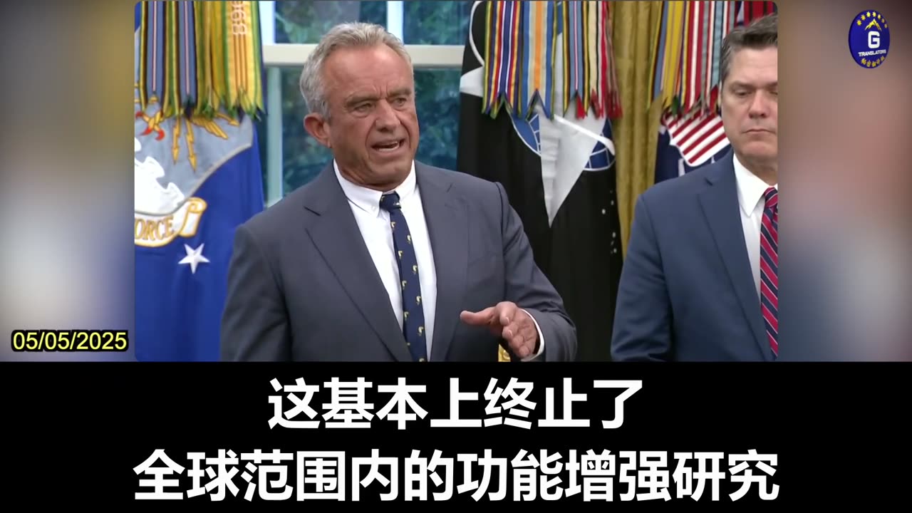 RFK Jr. Outlines the History and Harms of Gain of Function Research