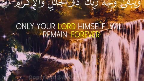 Surah Ar-Rahman (17–28) | Easts, Wests & Ocean Depths | Soulful Recitation