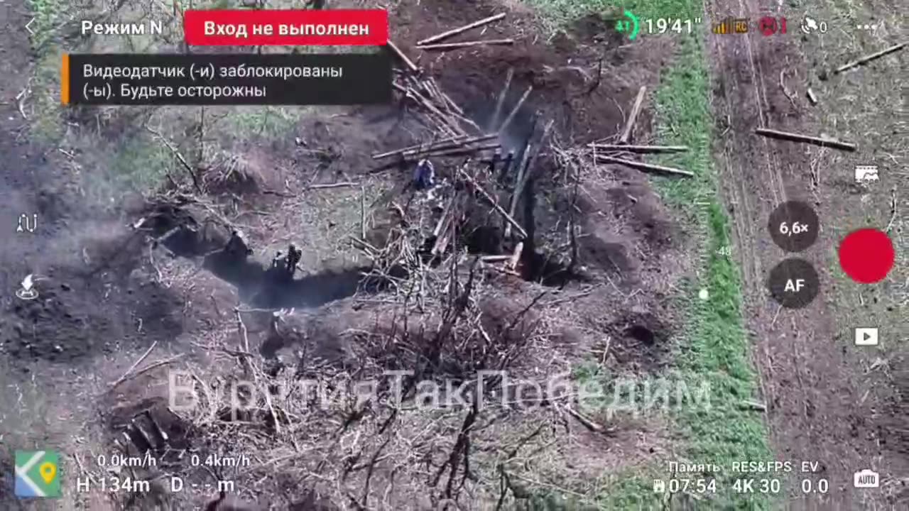 The work of the stormtroopers