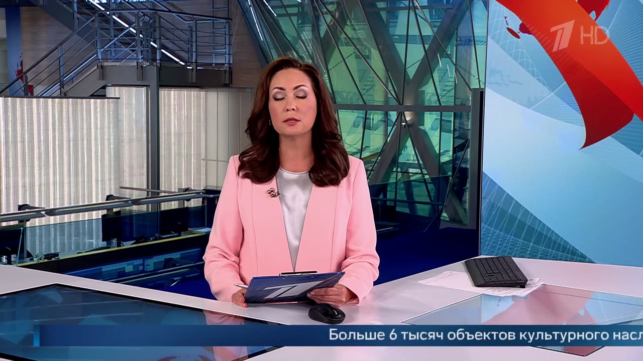 Выпуск новостей в 12 00 от 27.08.2025