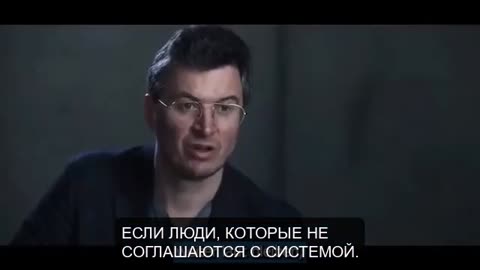 Десемт о формировании масс