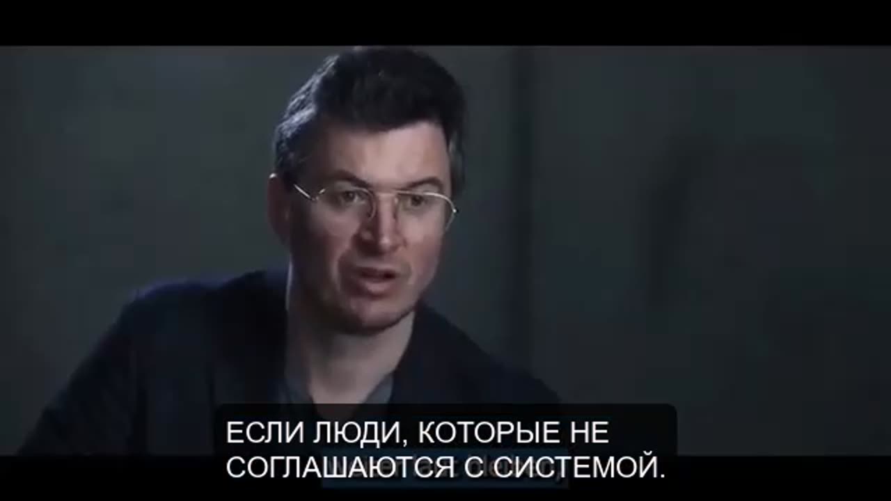 Десемт о формировании масс