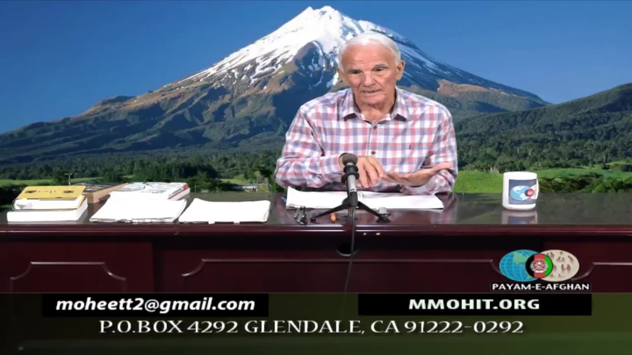 August 23, 2025 استقلال، آزادی، عدالت اجتماعی