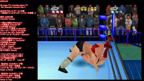 Hulk Hogan Drops the Axe Bomber on Bruiser Brody!
