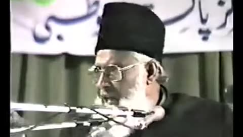 (6/15) Haqeeqat-O-Iqsaam Shirk (Abu Dhabi) Dr. Israr Ahmed