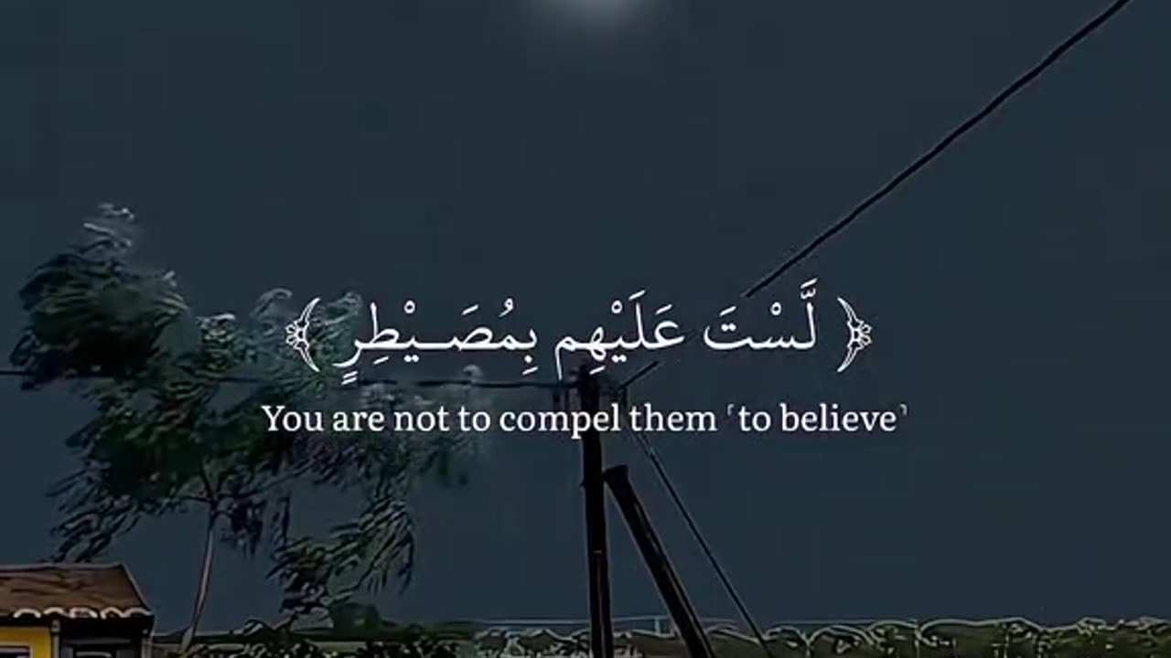 Jazakallah Subahanallah ♥️✨🕊️