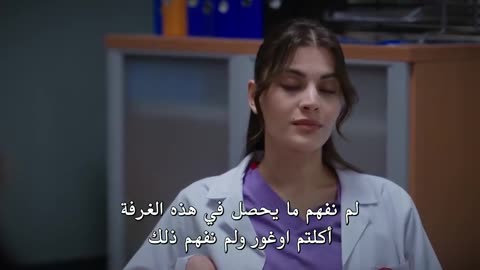 مسلسل بهار ح 41 مترجمة