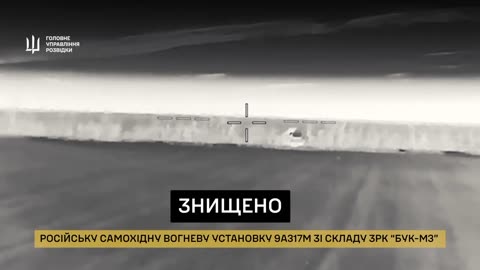 🛸💣 Ukraine Russia War | GUR MO Drones Destroy Buk-M3 Air Defense System in Crimea | RCF