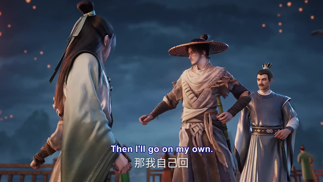 Sword of coming 2x4 @DonghuaStream com